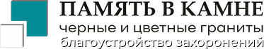 ООО